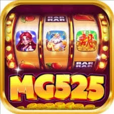 MG525 - Kengerian yang Menghantui