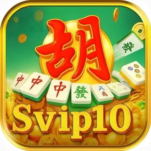 SVIP10 - Tempur Seru di Dunia TPS